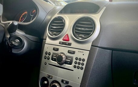 Opel Corsa D, 2012 год, 549 900 рублей, 15 фотография