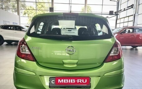 Opel Corsa D, 2012 год, 549 900 рублей, 5 фотография