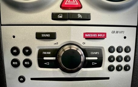 Opel Corsa D, 2012 год, 549 900 рублей, 13 фотография