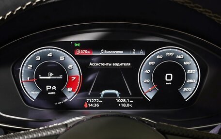 Audi A5, 2020 год, 4 247 000 рублей, 18 фотография