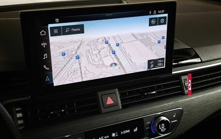 Audi A5, 2020 год, 4 247 000 рублей, 22 фотография