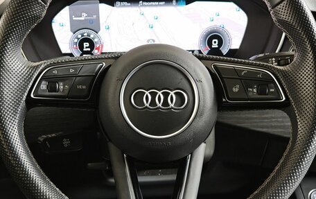 Audi A5, 2020 год, 4 247 000 рублей, 24 фотография