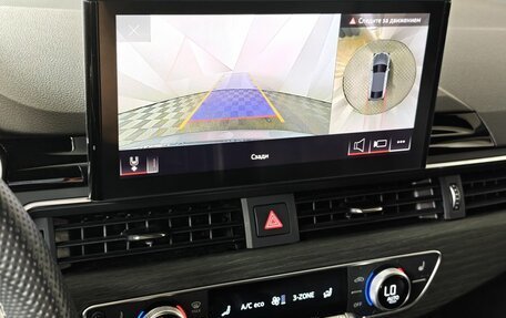 Audi A5, 2020 год, 4 247 000 рублей, 23 фотография