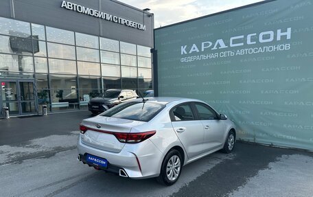 KIA Rio IV, 2020 год, 1 565 000 рублей, 2 фотография