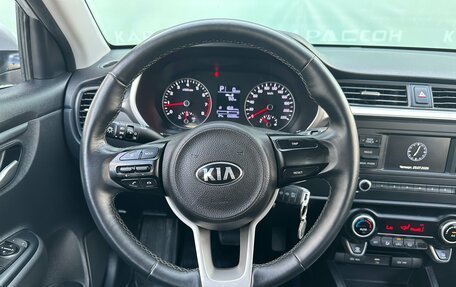 KIA Rio IV, 2020 год, 1 565 000 рублей, 5 фотография
