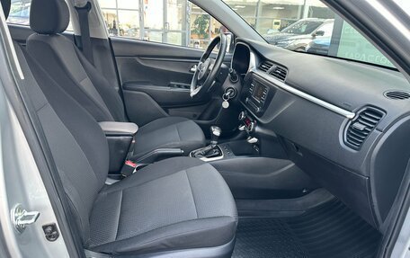 KIA Rio IV, 2020 год, 1 565 000 рублей, 7 фотография