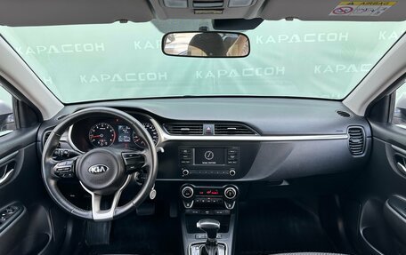 KIA Rio IV, 2020 год, 1 565 000 рублей, 6 фотография