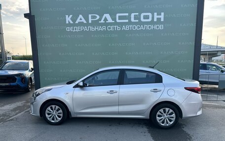 KIA Rio IV, 2020 год, 1 565 000 рублей, 3 фотография