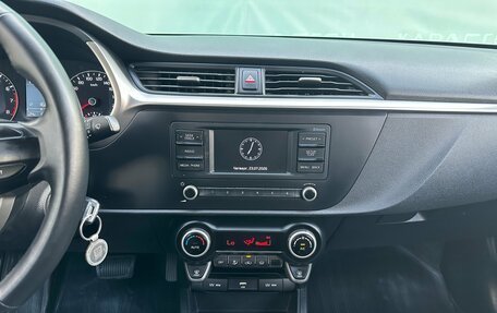 KIA Rio IV, 2020 год, 1 565 000 рублей, 10 фотография
