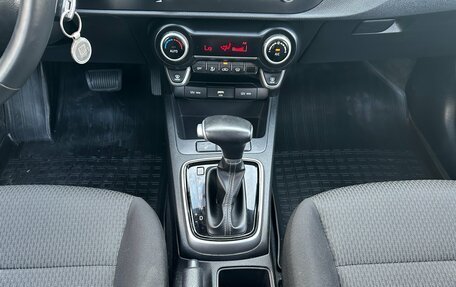 KIA Rio IV, 2020 год, 1 565 000 рублей, 11 фотография