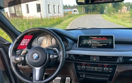 BMW X5, 2015 год, 3 000 000 рублей, 8 фотография