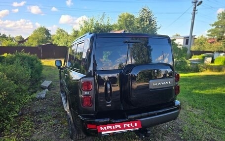 Haval H9, 2024 год, 4 150 000 рублей, 6 фотография