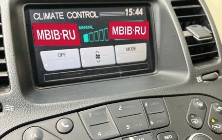 Nissan Primera III, 2003 год, 239 000 рублей, 10 фотография