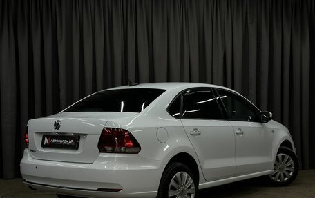 Volkswagen Polo VI (EU Market), 2019 год, 799 777 рублей, 4 фотография