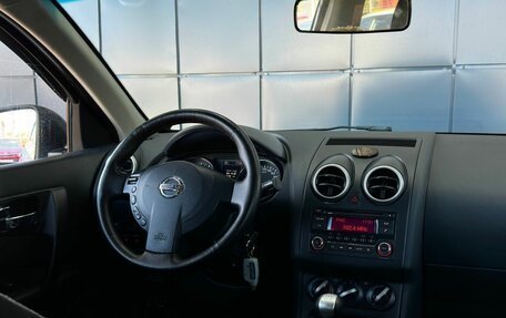 Nissan Qashqai, 2012 год, 999 000 рублей, 15 фотография