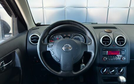 Nissan Qashqai, 2012 год, 999 000 рублей, 16 фотография