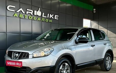 Nissan Qashqai, 2012 год, 999 000 рублей, 7 фотография