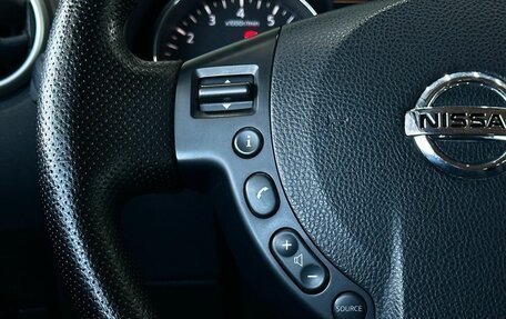 Nissan Qashqai, 2012 год, 999 000 рублей, 17 фотография