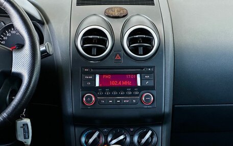 Nissan Qashqai, 2012 год, 999 000 рублей, 18 фотография