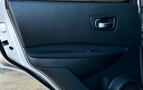 Nissan Qashqai, 2012 год, 999 000 рублей, 23 фотография
