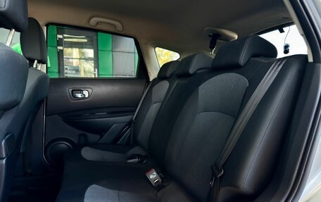 Nissan Qashqai, 2012 год, 999 000 рублей, 25 фотография