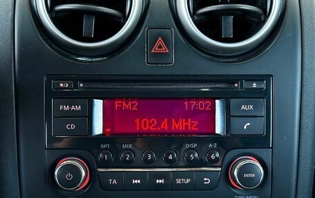 Nissan Qashqai, 2012 год, 999 000 рублей, 19 фотография