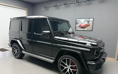 Mercedes-Benz G-Класс W463 рестайлинг _ii, 2016 год, 7 250 000 рублей, 4 фотография