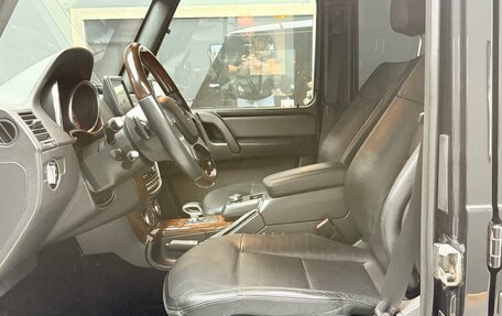 Mercedes-Benz G-Класс W463 рестайлинг _ii, 2016 год, 7 250 000 рублей, 21 фотография