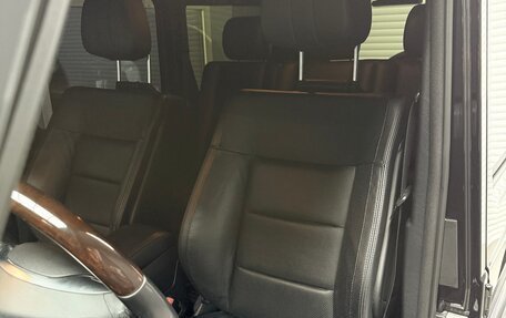 Mercedes-Benz G-Класс W463 рестайлинг _ii, 2016 год, 7 250 000 рублей, 20 фотография