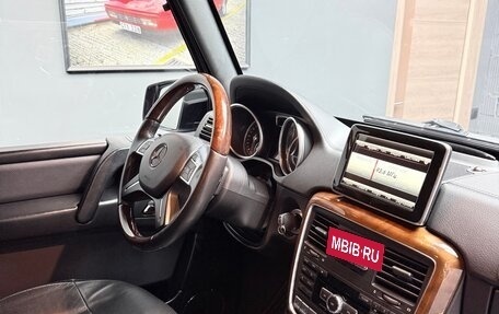 Mercedes-Benz G-Класс W463 рестайлинг _ii, 2016 год, 7 250 000 рублей, 28 фотография