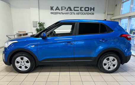 Hyundai Creta I рестайлинг, 2017 год, 1 625 000 рублей, 5 фотография