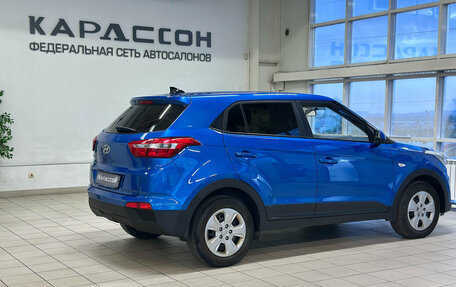 Hyundai Creta I рестайлинг, 2017 год, 1 625 000 рублей, 2 фотография