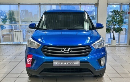 Hyundai Creta I рестайлинг, 2017 год, 1 625 000 рублей, 3 фотография