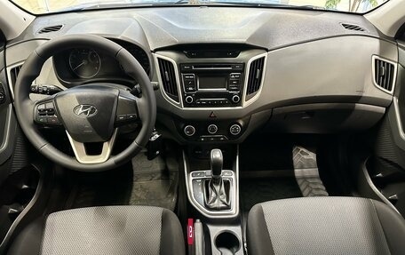Hyundai Creta I рестайлинг, 2017 год, 1 625 000 рублей, 8 фотография