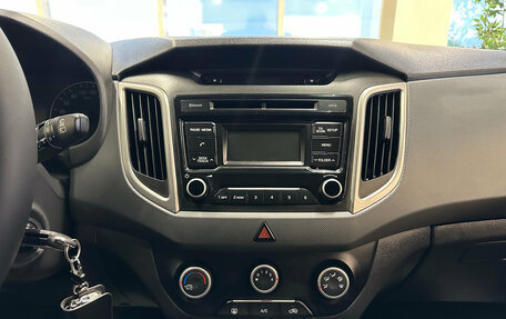 Hyundai Creta I рестайлинг, 2017 год, 1 625 000 рублей, 12 фотография