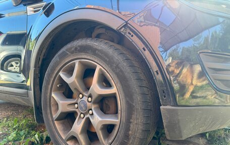 Ford Kuga III, 2012 год, 1 050 000 рублей, 4 фотография