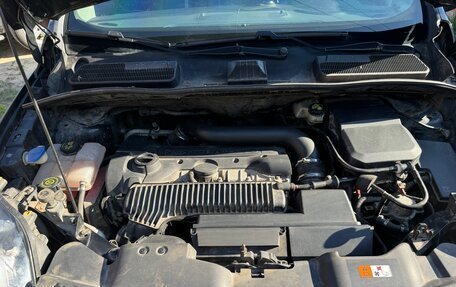 Ford Kuga III, 2012 год, 1 050 000 рублей, 2 фотография