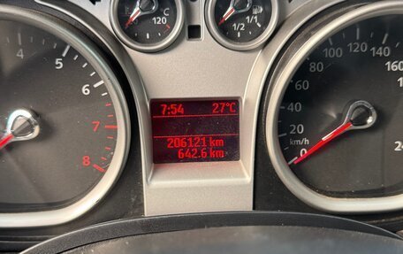 Ford Kuga III, 2012 год, 1 050 000 рублей, 9 фотография