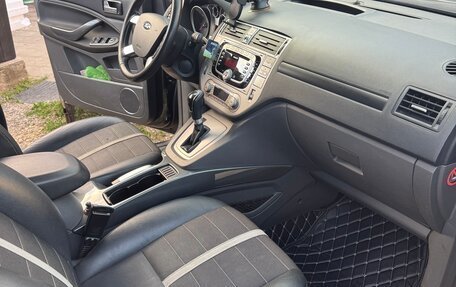 Ford Kuga III, 2012 год, 1 050 000 рублей, 13 фотография