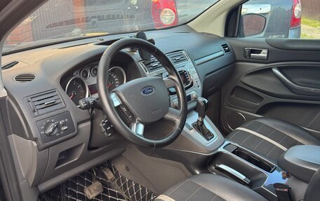 Ford Kuga III, 2012 год, 1 050 000 рублей, 14 фотография