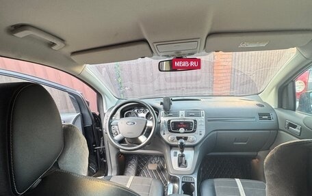 Ford Kuga III, 2012 год, 1 050 000 рублей, 11 фотография