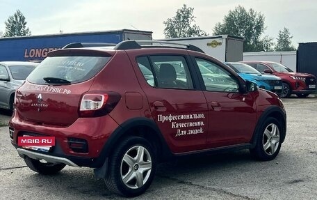 Renault Sandero II рестайлинг, 2017 год, 880 000 рублей, 3 фотография