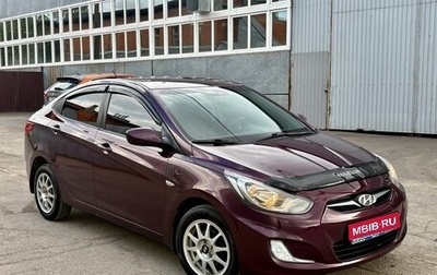 Hyundai Solaris II рестайлинг, 2011 год, 699 000 рублей, 1 фотография