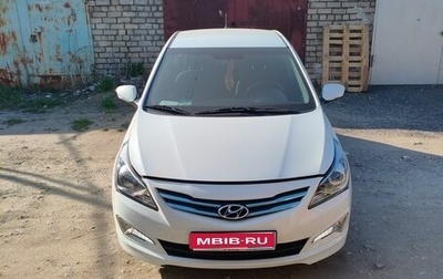 Hyundai Solaris II рестайлинг, 2015 год, 1 320 000 рублей, 1 фотография