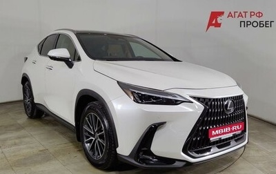 Lexus NX, 2021 год, 5 250 000 рублей, 1 фотография