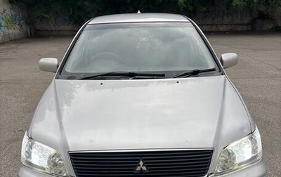Mitsubishi Lancer IX, 2001 год, 232 000 рублей, 1 фотография