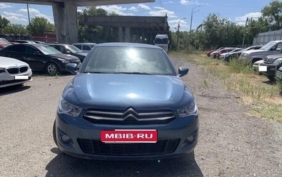 Citroen C-Elysee I рестайлинг, 2013 год, 340 000 рублей, 1 фотография