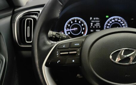Hyundai Creta, 2021 год, 1 865 000 рублей, 17 фотография