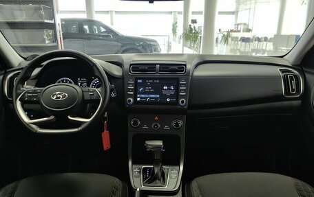 Hyundai Creta, 2021 год, 1 865 000 рублей, 12 фотография