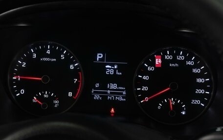 KIA Rio IV, 2019 год, 1 289 000 рублей, 15 фотография